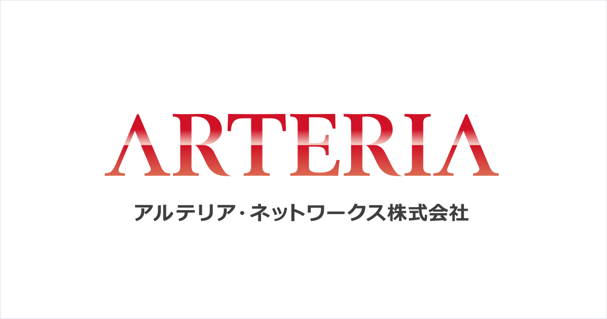 Arteria