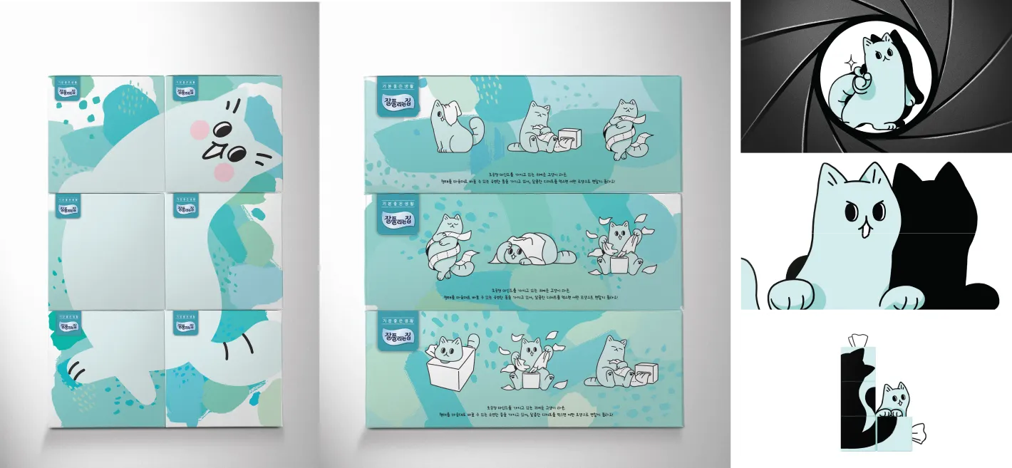 ラオン キャラクターグッズ・ステーショナリー